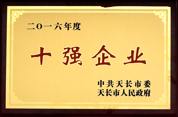 _DSC2293_副本.jpg
