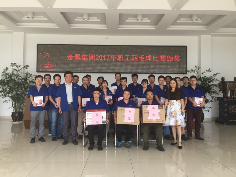 微信图片_201709221022292.jpg