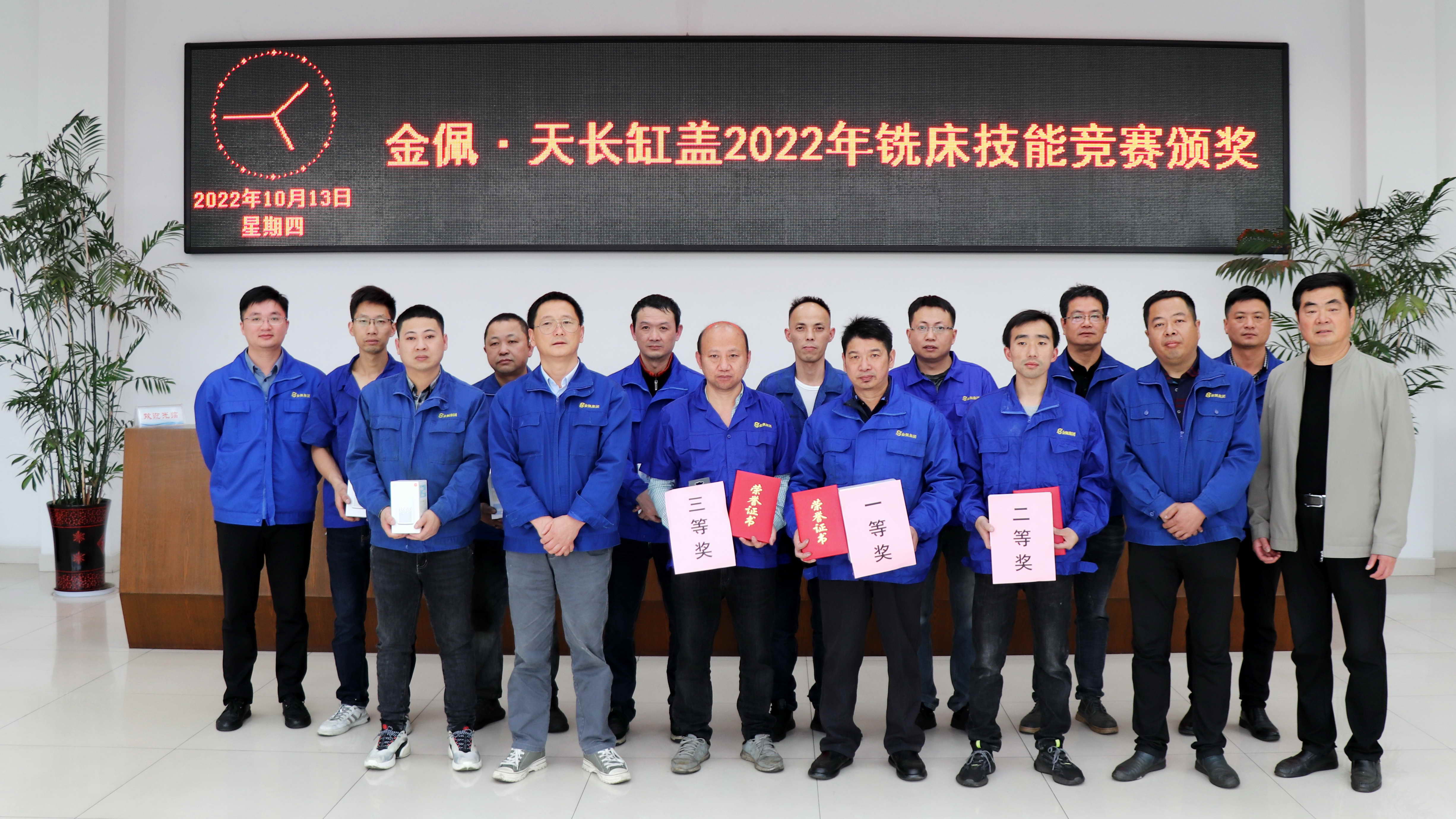 16660796902661.jpg IMG_7316.JPG