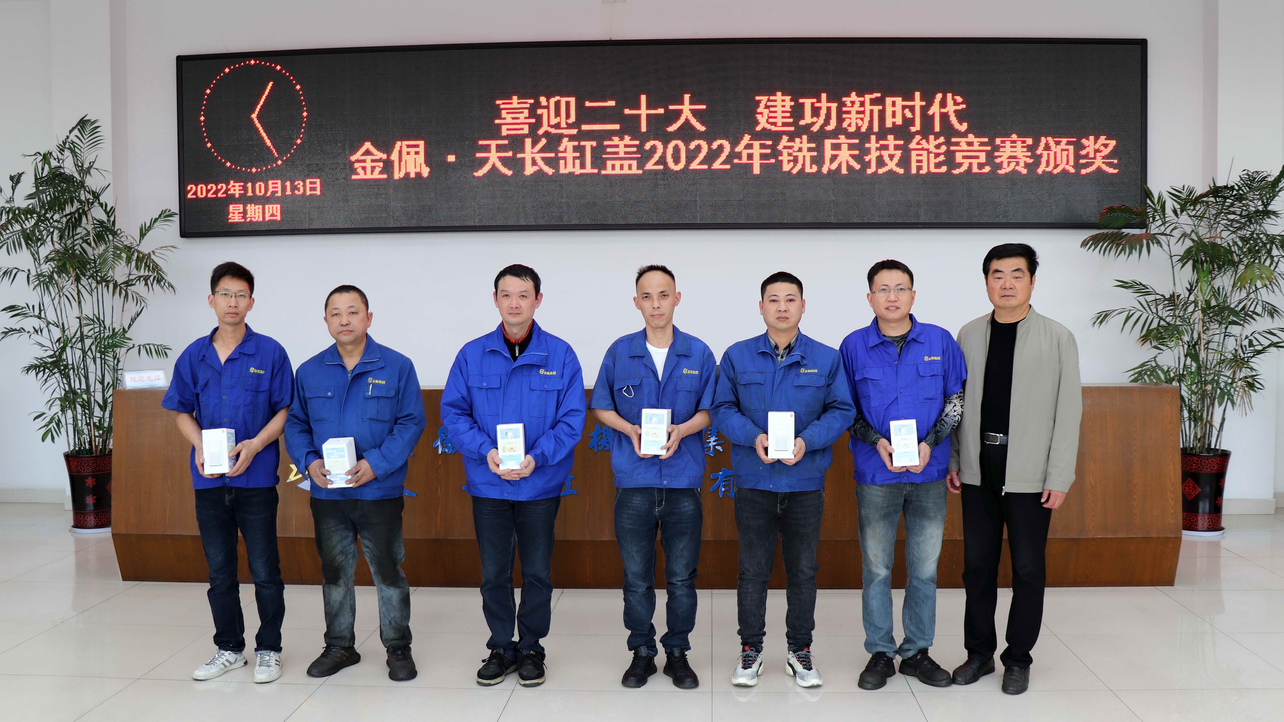 16660797531267.jpg IMG_7311.JPG